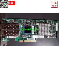 在飛比找露天拍賣優惠-全新 HP 10GB AM255-67001 AM225-6