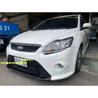 在飛比找蝦皮購物優惠-FORD FOCUS MK2.5 NEW STYLE RS前