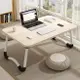 【滿388出貨】電腦桌家用懶人臥室坐地小桌子床上可折疊書桌學生宿舍簡易學習桌