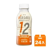 在飛比找樂天市場購物網優惠-金車 每日活力牛奶蛋白飲350ml(24入)/箱【康鄰超市】