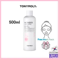 在飛比找蝦皮購物優惠-TONYMOLY Wonder Ceramide Mochi