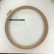 Hardwicke Manor 8.5" x 7/8" Embroidery Crewel Hoop Birch hardwood cross stitch