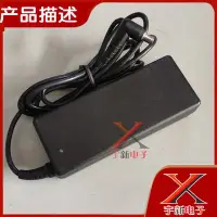 在飛比找Yahoo!奇摩拍賣優惠-SONY索尼VGP-AC19V37電腦筆記本19.5V3.9