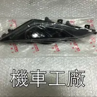 在飛比找蝦皮購物優惠-機車工廠 OZS 前方向燈 方向燈 OZS125 AEON 