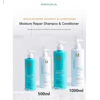 在飛比找蝦皮購物優惠-Moroccanoil 保濕修護洗髮水/護髮素 (250-1