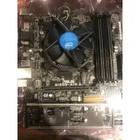 在飛比找蝦皮購物優惠-Asus b150m-a/m.2加I5 6400