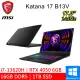 msi微星 Katana 17 B13VEK-1065TW 17.3吋 黑(16G/1TB SSD)