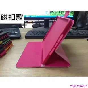 新款推薦 送觸控筆華碩 型號:P002 ASUS Zenpad 7.0 Z370C Z370KL平板保護套Z370-可開