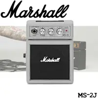 在飛比找樂天市場購物網優惠-【非凡樂器】『Marshall MS-2J 迷你電吉他音箱』
