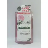 在飛比找蝦皮購物優惠-蔻蘿蘭 速效舒敏洗髮精400ml (敏感性頭皮適用) 公司貨