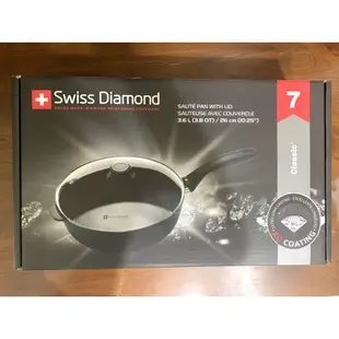 [母親節禮物嚴選] 瑞士原裝 Swiss鑽石鍋 禮盒組  XD系列頂級不沾鍋 26cm圓深煎鍋(附鍋蓋)+20cm圓煎盤