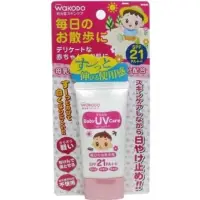 在飛比找蝦皮購物優惠-【樂樂BUY】 【日本 Wakodo 和光堂嬰幼兒UV防曬乳