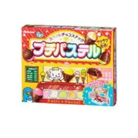 在飛比找比比昂日本好物商城優惠-卡巴Kabaya 冰淇淋台巧克力玩具零食 45g 【10盒組