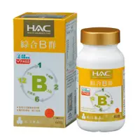 在飛比找誠品線上優惠-【永信HAC】綜合B群錠(60錠/瓶)-B群+牛磺酸 精神旺