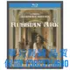 盒裝 俄羅斯方舟 亞歷山大索科洛夫 藍光碟電影BD25高清1080P