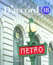 D’accord!, ©2019 Level 1B, Student Textbook Supersite Plus Code (w/ vText) by