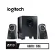 【logitech 羅技】Z313 音箱系統