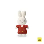 法國爸🇫🇷 現貨 荷蘭米飛兔【MIFFY&鬱金香紅洋裝】鉤針手工純棉安撫療癒玩偶娃娃滿月彌月禮物禮盒米非米菲