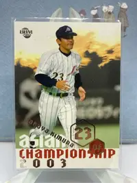 在飛比找Yahoo!奇摩拍賣優惠-日本職棒 2004 BBM asian championsh