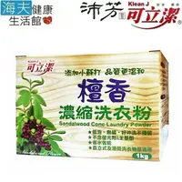 在飛比找鮮拾優惠-【海夫健康生活館】眾豪 可立潔 沛芳 檀香小蘇打超濃縮洗衣粉