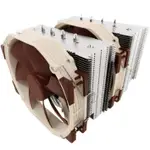 NOCTUA CPU風冷NH-D15/NH-D15S/NH-D12L/H-D9L雙塔LGA1700/1200/115X/