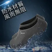 在飛比找momo購物網優惠-【SUN SPA】台灣製 EVA輕量減壓 廚師鞋(防滑防水防