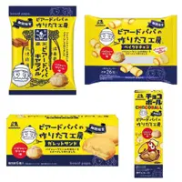 在飛比找蝦皮購物優惠-{現貨} 森永 MORINAGA Beard Papa 奶油