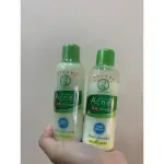 ACNES 抗痘粉狀調理水