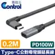 【易控王】0.2M Type-C公對母側彎頭延長線 10Gbps 100W PD快充 編織線身(30-739-01)