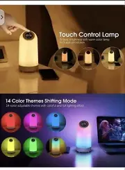 Brand New Bluetooth Speaker Night Light, Touch Control Bedside Lamp Alarm Clock