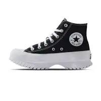 在飛比找Yahoo奇摩購物中心優惠-Converse Ctas Lugged 2.0 Hi 男鞋