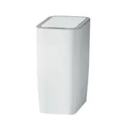 Devanti 9L Motion Sensor Bin Rubbish Automatic White