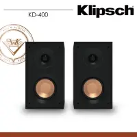 在飛比找momo購物網優惠-【Klipsch】KD-400 主動式喇叭