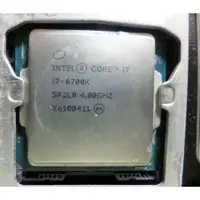 在飛比找蝦皮購物優惠-intel i7 6700k cpu含原廠銅風扇