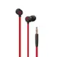 Beats urBeats3入耳式耳機/ 新黑紅/ 3.5mm