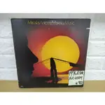 1976美首版 MIROSLAV VITOUS MAJESTY MUSIC 爵士黑膠