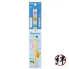 ANT4-A Bamboo Safety Chopsticks 8.3 inches Pokemon Colorful