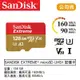 【eYe攝影】公司貨 終保 SanDisk Extreme TF microSD 128G 高速記憶卡 160MB/s