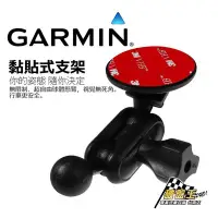 在飛比找Yahoo!奇摩拍賣優惠-台南 破盤王 GARMIN 行車記錄器 導航【多角度調整 3