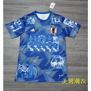 ❤️2023 日本世界杯紀念版泰版球衣 足球服 足球隊服 運動服 足球 球衣
