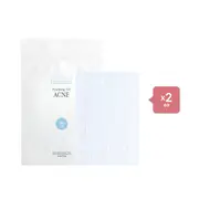 Pyunkang Yul Acne Spot Patch - Super Thin (2ea) Set