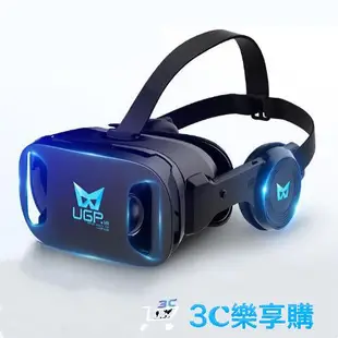 VR眼鏡 UGP游戲機VR眼鏡3d電影院玩看手機ar虛擬現實4d三智能4k一體機vip【四季小屋】