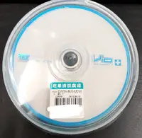 在飛比找樂天市場購物網優惠-(現貨)VIO DVD+R光碟片/4.7GB/120min(