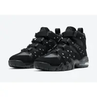 在飛比找蝦皮購物優惠-【S.M.P】Nike Air Max CB 94 Trip