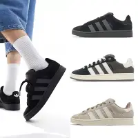 在飛比找Yahoo奇摩購物中心優惠-adidas 休閒鞋 Campus 00s 男鞋 女鞋 麂皮