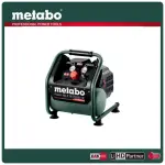 【METABO 美達寶】18V鋰電無刷無油空壓機 5.5AH單電套裝組 隨附工具袋(POWER 160-5 18 LTX BL OF)