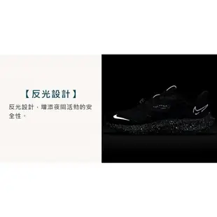 NIKE W AIR ZOOM PEGASUS39 SHIELD女防潑水跑鞋(免運「FB1862-001」≡排汗專家≡