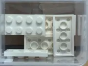 LEGO Parts - White Plate 2 x 4 - No 3020 - QTY 5