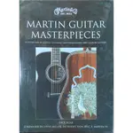 MARTIN GUITAR MASTERPIECES 馬丁民謠木吉他廠牌歷史沿革 (美版全新精裝進口)