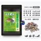 微笑的魚水族☆JS絕色【龜仙糧【返璞龜真】草食性小動物飼料1kg】陸龜 / 鼠類 / 兔類 / 草食爬蟲類